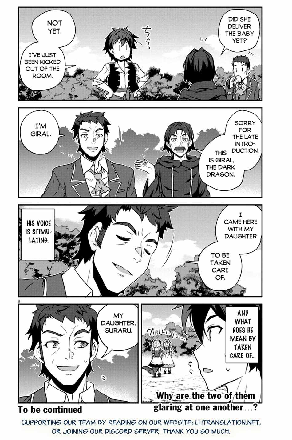 Isekai Nonbiri Nouka Chapter 267 9
